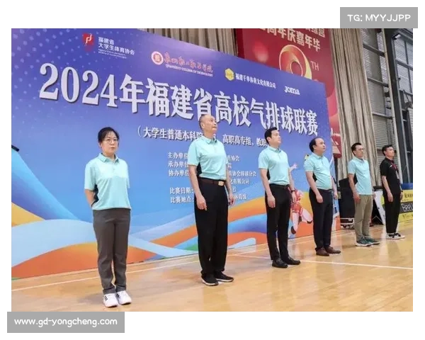 中国大学生排球联赛总决赛圆满落幕 厦门见证新锐崛起与青春风采 中国大学生排球联赛总决赛圆满落幕 厦门见证新锐崛起与青春风采