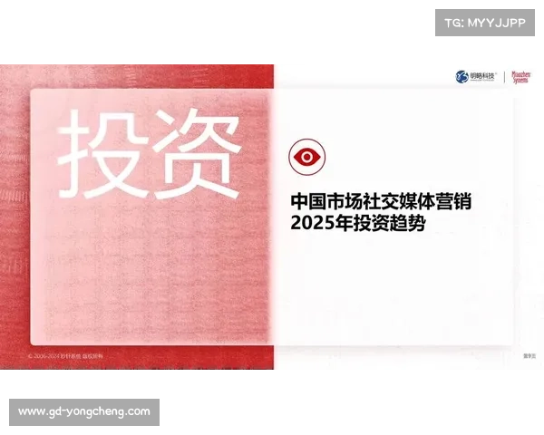 搏击产业白皮书发布2025上半年资本涌入量同比激增三百个百分点 搏击产业白皮书发布2025上半年资本涌入量同比激增三百个百分点
