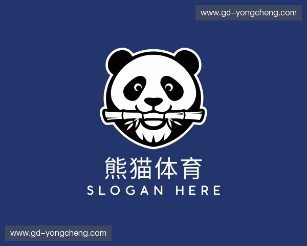 初识熊猫体育官方网站
